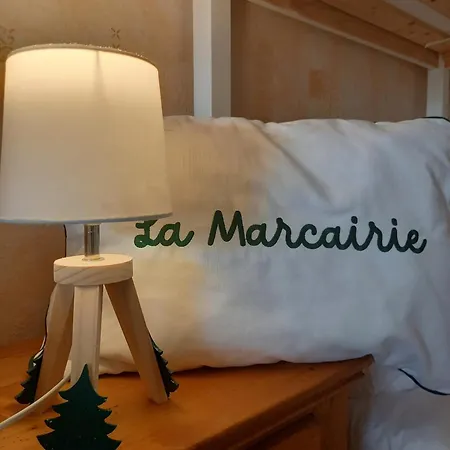 La Marcairie, Sauna Et Jolie Vue 別荘 *